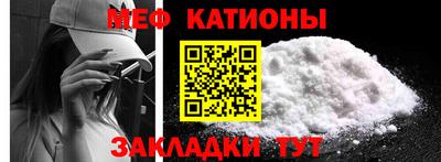 соль ск Канаш