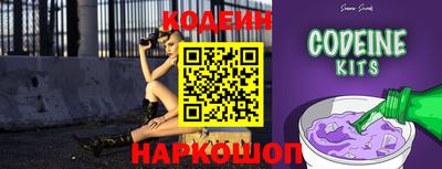 мет Камышлов