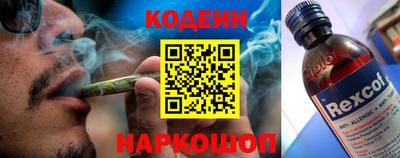 героин Кандалакша