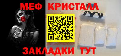 героин Кандалакша