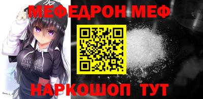 героин Кандалакша