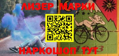 героин Кандалакша