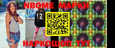 героин Кандалакша