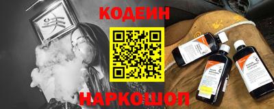 соль ск Канаш