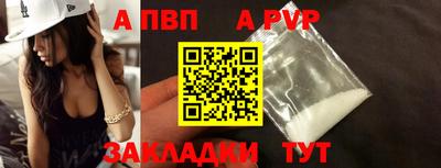 героин Кандалакша