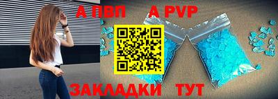 героин Кандалакша