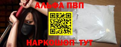 героин Кандалакша