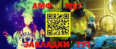героин Кандалакша