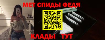 соль ск Канаш