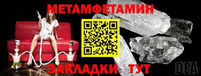 героин Кандалакша