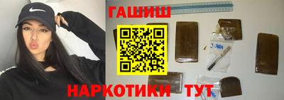 мет Камышлов