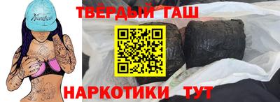 кокаин перу Кингисепп