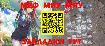 героин Кандалакша