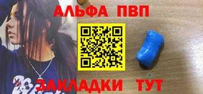 героин Кандалакша